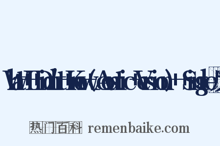 What+I+Didn't+Know+(Acoustic+Version)+-+Single反义词是什么意思的图片
